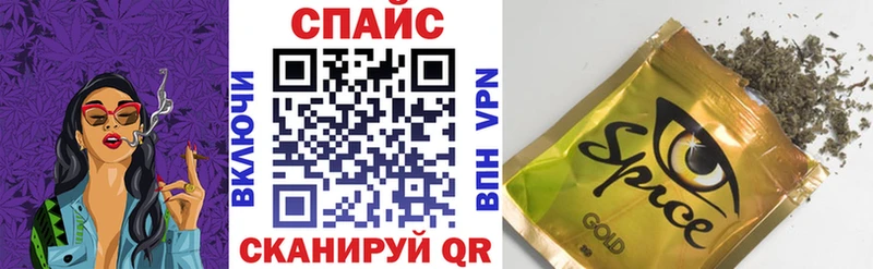 БУТИРАТ BDO  Боровичи 