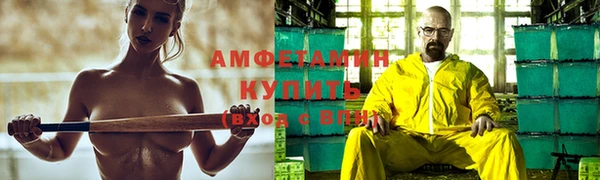 MESCALINE Осташков