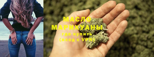 спайс Остров