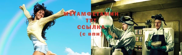 спайс Остров