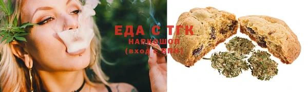 спайс Остров