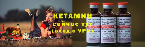 спайс Остров
