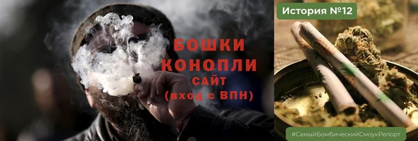 спайс Остров