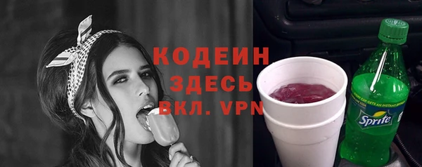 спайс Остров