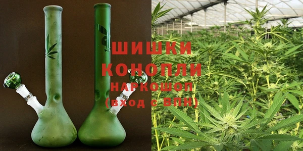 спайс Остров