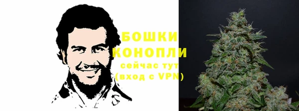 спайс Остров