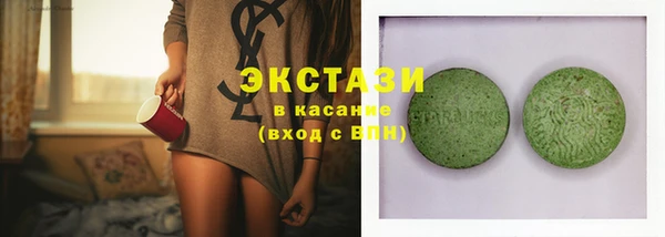 MESCALINE Осташков