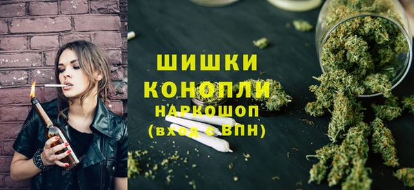 ECSTASY Осинники