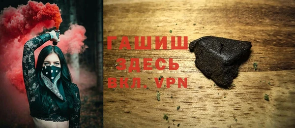 MESCALINE Осташков