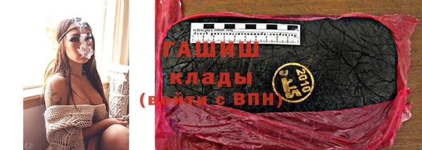 MESCALINE Осташков