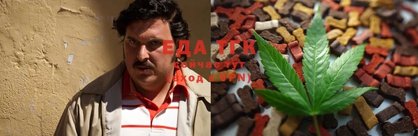 MESCALINE Осташков