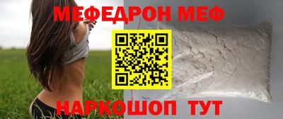 МДПВ Гатчина