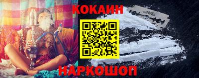 скорость mdpv Волжский