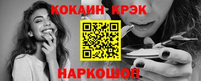 бошки Гай