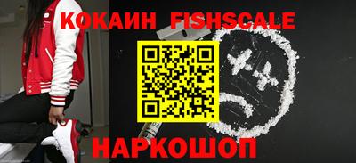 МДПВ Гатчина