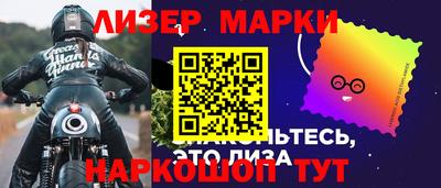 МДМА Гагарин