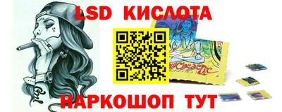 МДМА Гагарин