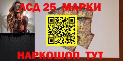 скорость mdpv Волжский