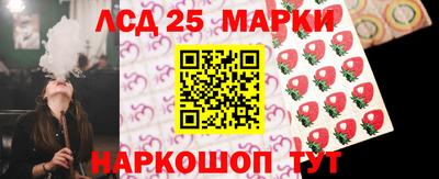 бошки Гай