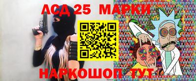 скорость mdpv Волжский