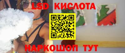 МДПВ Гатчина