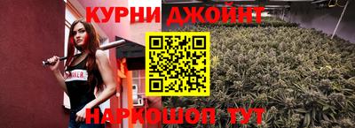 скорость mdpv Волжский