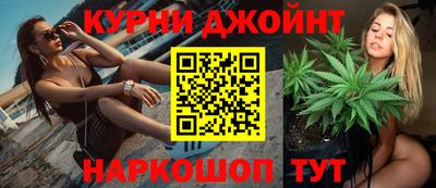 бошки Гай