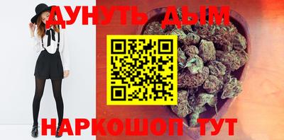 скорость mdpv Волжский