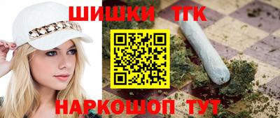 мдма Волжск