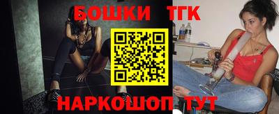 мдма Волжск