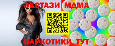 МДПВ Гатчина