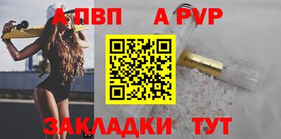 МДМА Гагарин