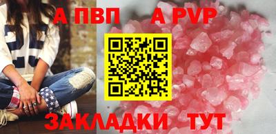 МДПВ Гатчина