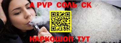 МДПВ Гатчина