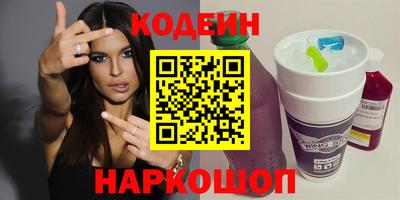 бошки Гай