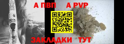 МДМА Гагарин
