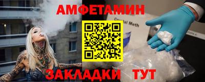 бошки Гай