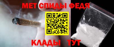 МДПВ Гатчина