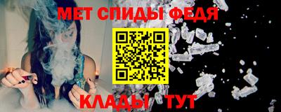 МДПВ Гатчина