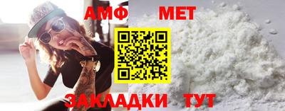 МДМА Гагарин