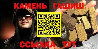МДМА Гагарин