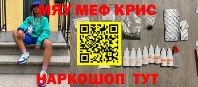 МДПВ Гатчина