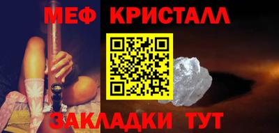 бошки Гай