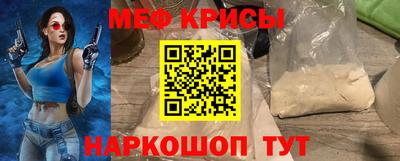 бошки Гай