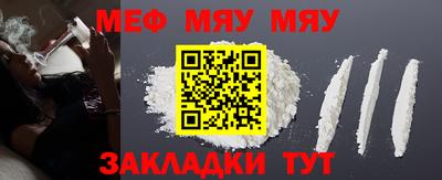 скорость mdpv Волжский