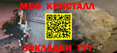МДПВ Гатчина