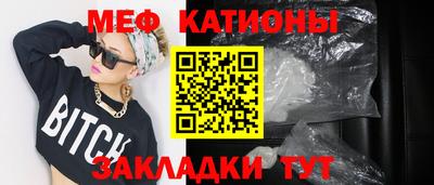 бошки Гай